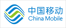 中國移動.jpg